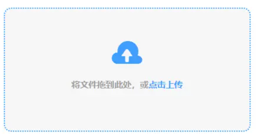 ku酷游官网ku112使用讲解 - 添加文件